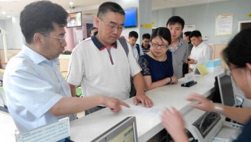 总结经验，加快推进公共卫生信息化综合应用试点工作