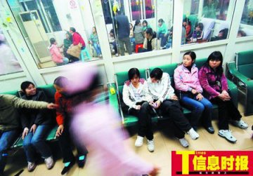百名工人中毒疑因食用未煮熟四季豆