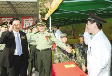 中医药服务部队保障官兵健康