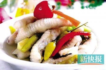 和之元等8款泡椒凤爪检出带菌 部分产品广州有售