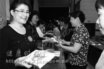 心系系列活动：百人大课堂开讲
