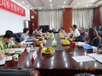 国家总局调研督查昆明市医疗器械注册工作