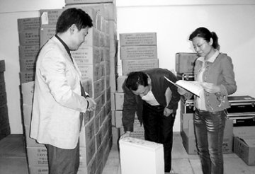 携手共筑人民用械安全屏障--全国查处无证产品“软组织药物导入治疗仪”和“骨质增生治疗仪”案件纪实
