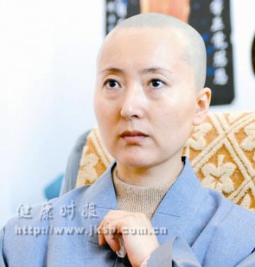 2007年5月13日陈晓旭病逝引发对中医药的关注。