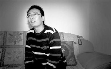 中国将制定罕见病患者资助政策 提高保障水平