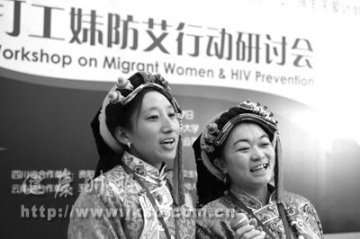 志愿者演唱防艾歌曲