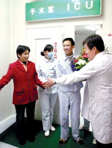 爱心接力重燃生命之火--河北医大一院跨省救治重症先心病患者杨淋杰纪实