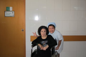 医患之间：“漂亮娭毑”出院了