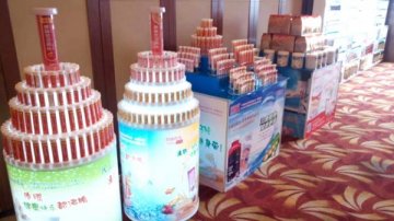 广东健林在苏州召开优秀药店连锁合作交流会