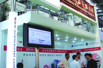 研发高端血液透析设备需加快步伐
