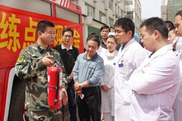 保定传染病医院举行消防演练