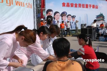 中国加强执法整顿食品安全 儿童食品是重中之重