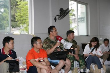 中国疾控中心抗震救灾防病第7分队（都江堰分队）工作通讯