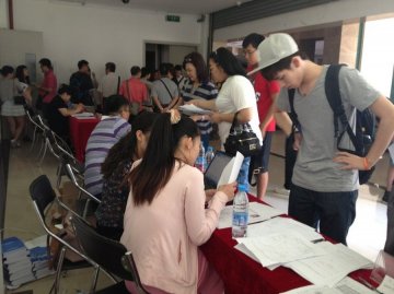 国际教育学院、台港澳教育中心新生顺利报到入学