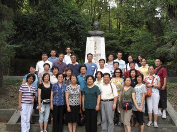 医学部工会干部赴湖北恩施参观考察