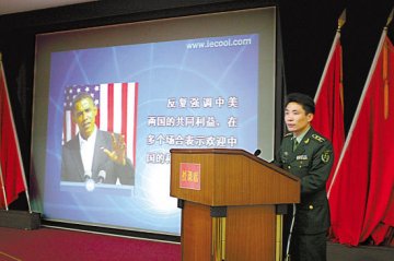 军人16年无偿献血量等于体内鲜血换7遍