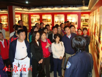 北京急救中心开展反腐倡廉警示教育