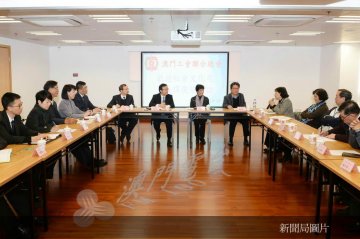 谭俊荣：十分重视社区医疗