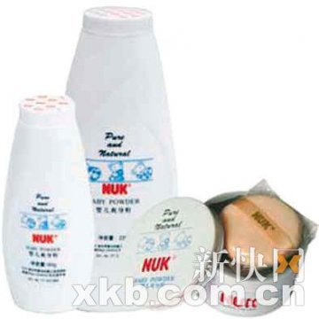 NUK爽身粉在广州下架 该品牌其他产品仍在销售