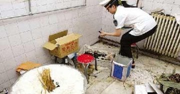 北京黑粽子未经冷藏放4个月