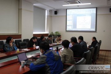 卫生行业专项子项目“ 饮用水氟正常临界的人群健康风险评估”实施方案论证