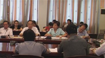 我校医学教育口述史专项工作会议召开