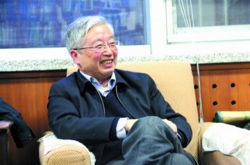 沈国舫院士：生态文明是人类第四次文明