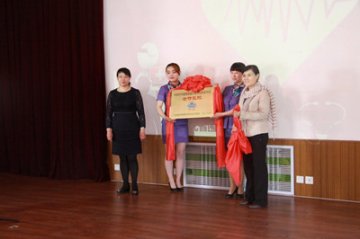 围场县尝试“互联网+医疗”新模式