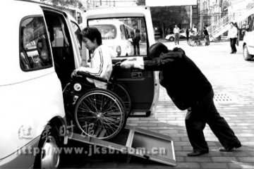 无障碍出租车现身北京