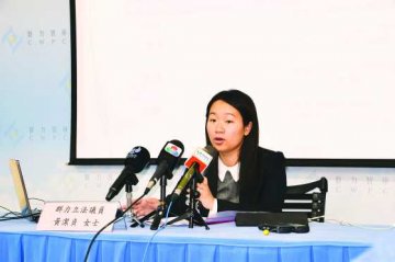 黄洁贞倡澳毕业护士免认证试