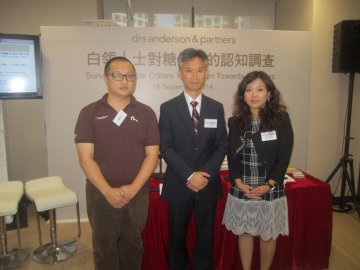 白领是糖尿病高危一族 专家：八成人缺乏认识