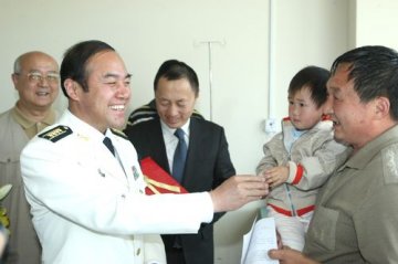 “爱佑童心”基金救助千位先心儿