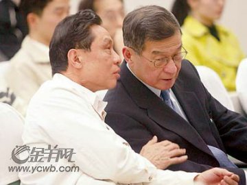 被誉为“基因诊断之父” 简悦威受聘广医名誉教授