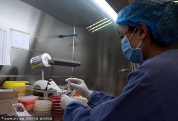 探秘人类精子银行 捐精者95%是大学生