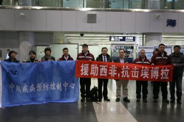 中心派出专家参加第二批援塞移动实验室检测队