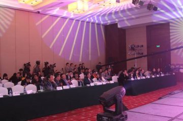 2013熙朵国际植发中心授牌仪式新闻媒体发布会在京举行