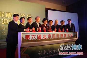 地震灾后康复医学早期介入可大大降低残疾率