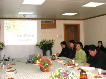 国家中医药管理局召开主题恳谈会机关妇女同志喜迎“三八”节到来