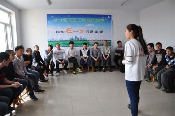社工人才培训中心在盲人按摩培训医疗中心开展国际社工日宣传活动