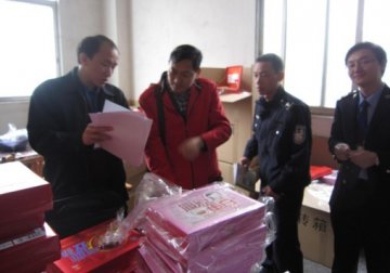 市局开展“三打两建”专项行动 查获一批假劣保健食品