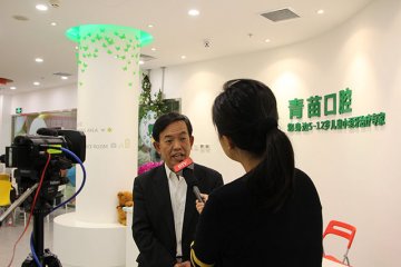 2015年第一届儿童错颌畸形早期矫治培训圆满落幕