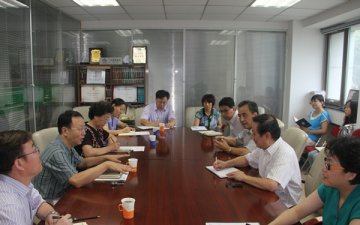 国家卫生计生委直属机关党委到人口福利基金会座谈交流