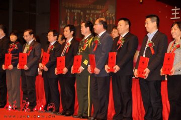 北京佑安医院《艾滋病影像学与病例基础研究》荣获2011年中华医学科技奖二等奖