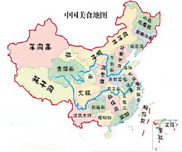 美食吃不好也会水土不服