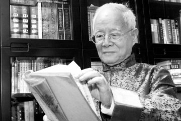 上工治未病 养生可添寿