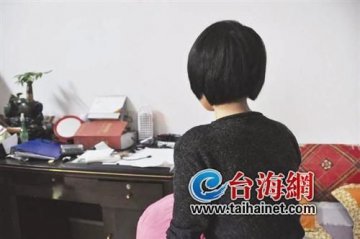 16岁女生怀上双胞胎 男方定亲后反悔