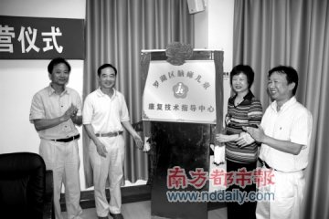 罗湖区妇幼保健院倾情倾力保障儿童健康成长