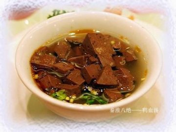 吃鸭血猪血能清肺