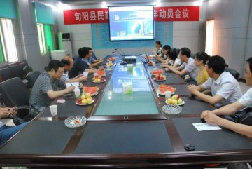 紫阳民政局来我局考察医疗救助工作
