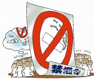 烟草商以“低焦油”诱导 中国烟民低龄化